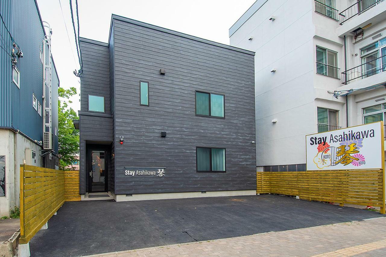 Stay Asahikawa Koto Exterior photo