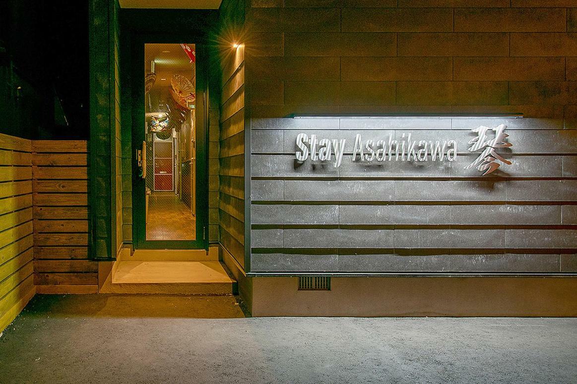 Stay Asahikawa Koto Exterior photo